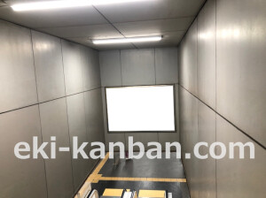 近鉄／布施駅／／№338駅看板・駅広告、写真2