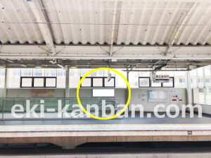 近鉄/若江岩田駅//№12駅看板・駅広告、写真2