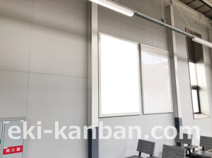 近鉄/河内花園駅//№32駅看板・駅広告、写真2