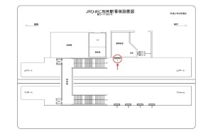 JR　ひめじ別所駅／JR神戸線／№001、位置図