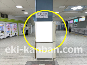 近鉄／八戸ノ里駅／／№17駅看板・駅広告、写真1