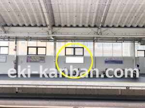 近鉄／若江岩田駅／／№4駅看板・駅広告、写真2