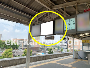 近鉄／八戸ノ里駅／／№56駅看板・駅広告、写真2