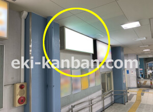 近鉄/八戸ノ里駅//№5駅看板・駅広告、写真2