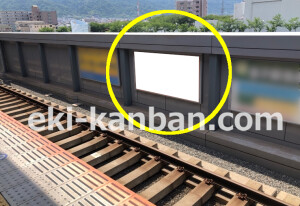 近鉄／東花園駅／／№13駅看板・駅広告、写真2