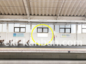 近鉄／若江岩田駅／／№19駅看板・駅広告、写真1