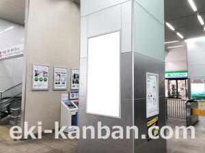 近鉄／若江岩田駅／／№28駅看板・駅広告、写真2