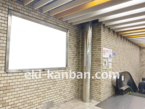 近鉄／近鉄日本橋駅／／№108駅看板・駅広告、写真2