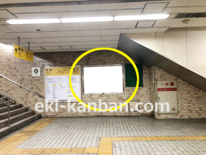 近鉄／近鉄日本橋駅／№203駅看板・駅広告、写真 (2)