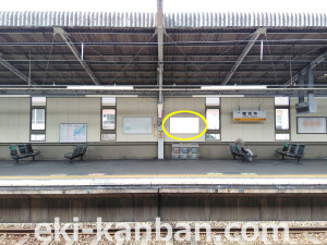 JR　猪名寺駅／／№007、写真2