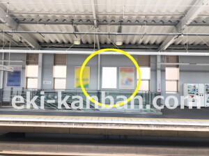 近鉄／河内花園駅／／№4駅看板・駅広告、写真2