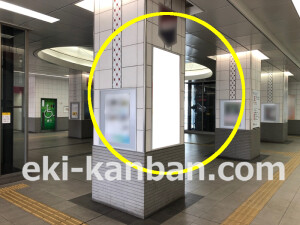 近鉄／東花園駅／／№34駅看板・駅広告、写真2