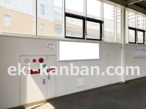 近鉄／若江岩田駅／／№1駅看板・駅広告、写真2