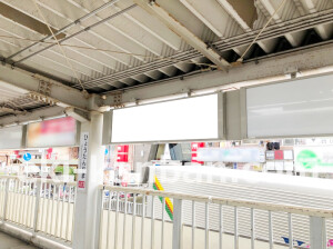 近鉄／瓢箪山駅／／№53駅看板・駅広告、写真2