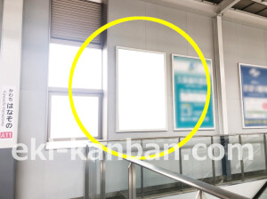 近鉄/河内花園駅//№34駅看板・駅広告、写真2