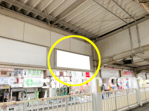 近鉄／瓢箪山駅／／№50駅看板・駅広告、写真1