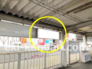近鉄／瓢箪山駅／／№54駅看板・駅広告、写真1