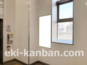 近鉄／河内花園駅／／№26駅看板・駅広告、写真2