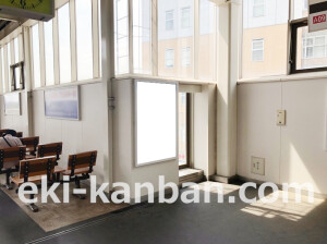 近鉄／若江岩田駅／／№40駅看板・駅広告、写真2