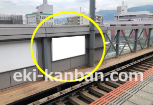 近鉄/東花園駅//№3駅看板・駅広告、写真2