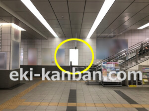 近鉄/東花園駅//№39駅看板・駅広告、写真2