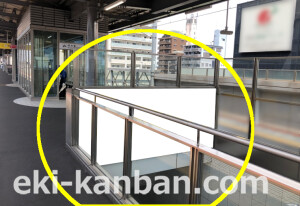 近鉄/東花園駅//№11駅看板・駅広告、写真2