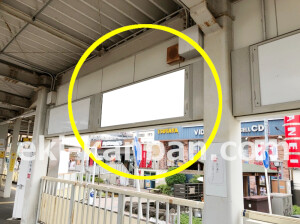 近鉄／瓢箪山駅／／№46駅看板・駅広告、写真1