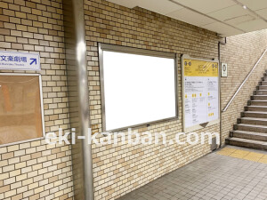 近鉄／近鉄日本橋駅／／№202駅看板・駅広告、写真3