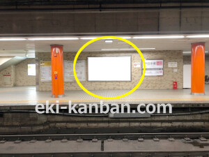 近鉄/近鉄日本橋駅//№205駅看板・駅広告、写真2