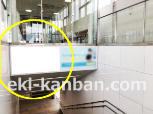 近鉄／若江岩田駅／／№16駅看板・駅広告、写真2