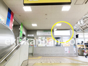 近鉄／瓢箪山駅／／№61駅看板・駅広告、写真2