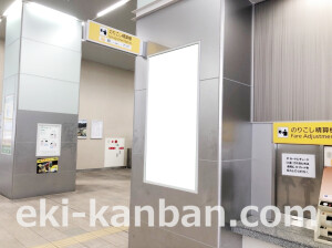 近鉄／若江岩田駅／／№27駅看板・駅広告、写真2