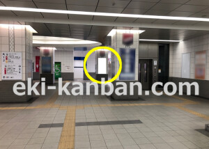 近鉄／東花園駅／／№42駅看板・駅広告、写真2