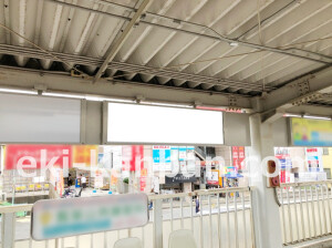 近鉄／瓢箪山駅／／№56駅看板・駅広告、写真2