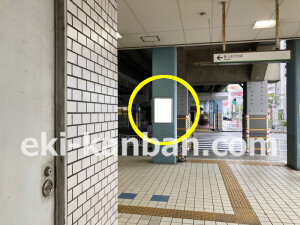 近鉄／八戸ノ里駅／／№46駅看板・駅広告、写真1