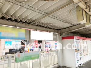 近鉄／瓢箪山駅／／№58駅看板・駅広告、写真1