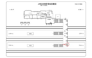 JR　向日町駅／／№029、位置図