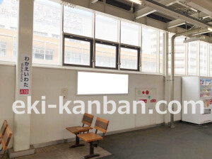 近鉄／若江岩田駅／／№10駅看板・駅広告、写真2