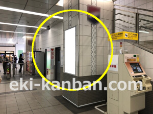 近鉄/東花園駅//№31駅看板・駅広告、写真2