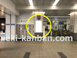 近鉄／東花園駅／／№29駅看板・駅広告、写真1