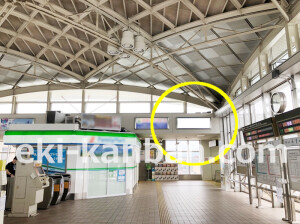 近鉄／瓢箪山駅／／№38駅看板・駅広告、写真2