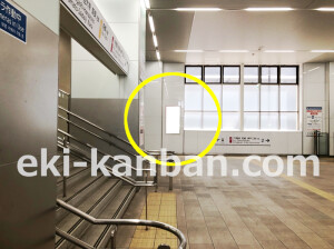 近鉄／若江岩田駅／／№33駅看板・駅広告、写真1