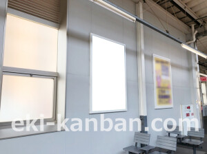 近鉄／河内花園駅／／№1駅看板・駅広告、写真2