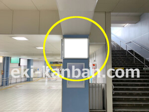 近鉄/八戸ノ里駅//№62駅看板・駅広告、写真2