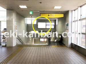 近鉄／瓢箪山駅／／№32駅看板・駅広告、写真1