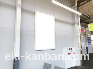 近鉄／河内花園駅／／№2駅看板・駅広告、写真2