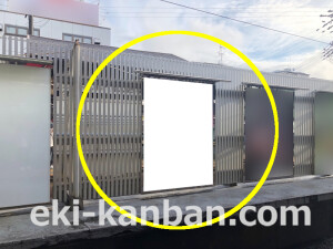 近鉄／鶴橋駅／／№111駅看板・駅広告、写真2