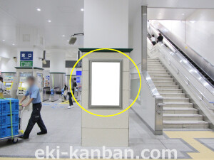 ○JR　三ノ宮駅 