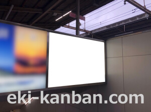 近鉄/河内小阪駅//№551駅看板・駅広告、写真2