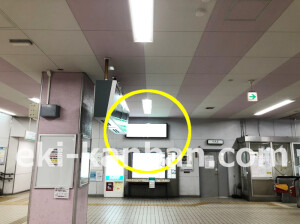 近鉄／河内小阪駅／／№70駅看板・駅広告、写真1